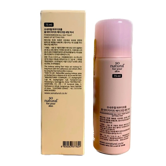 So Natural- All Day Tight Make Up Setting Fixx Make-up Fixer Mist Type (75ml) - Picture 2 of 8
